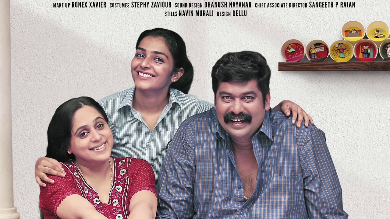 June Malayalam Movie Review | Snehasallapam | - YouTube