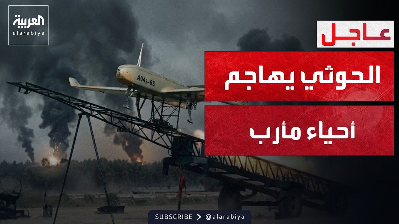 ������ ������� ������ ������ ����� �������� �� ����.. ����� ����
 - نشر قبل 41 دقيقة