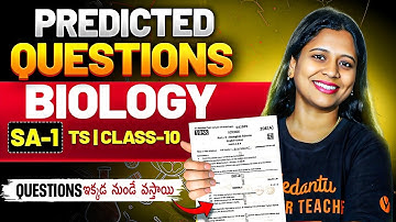 Predicted Questions | Biology | TS SA-1 | Class 10 | Telangana | Sunaina Ma’am