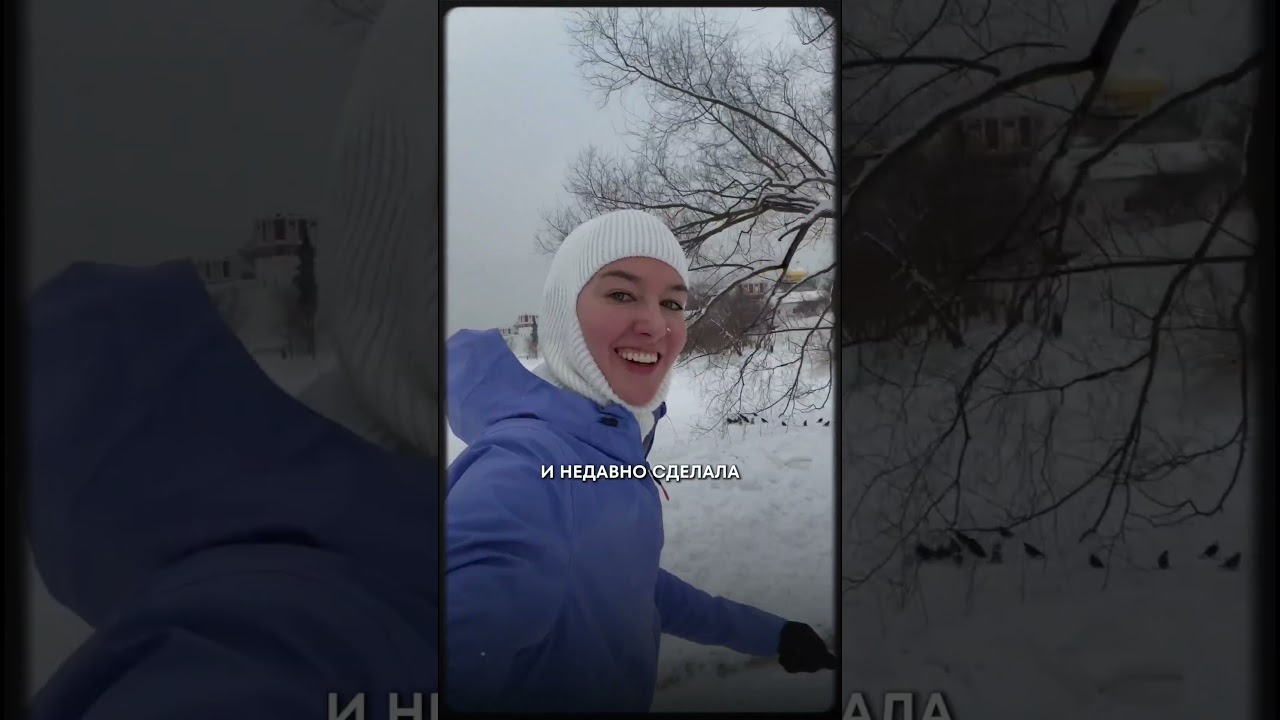 День, когда можно многое переосмыслить