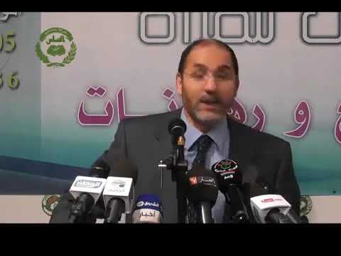 حقيقة الفيديو المفبرك الذي ارادو تشويه مقري به المرأة