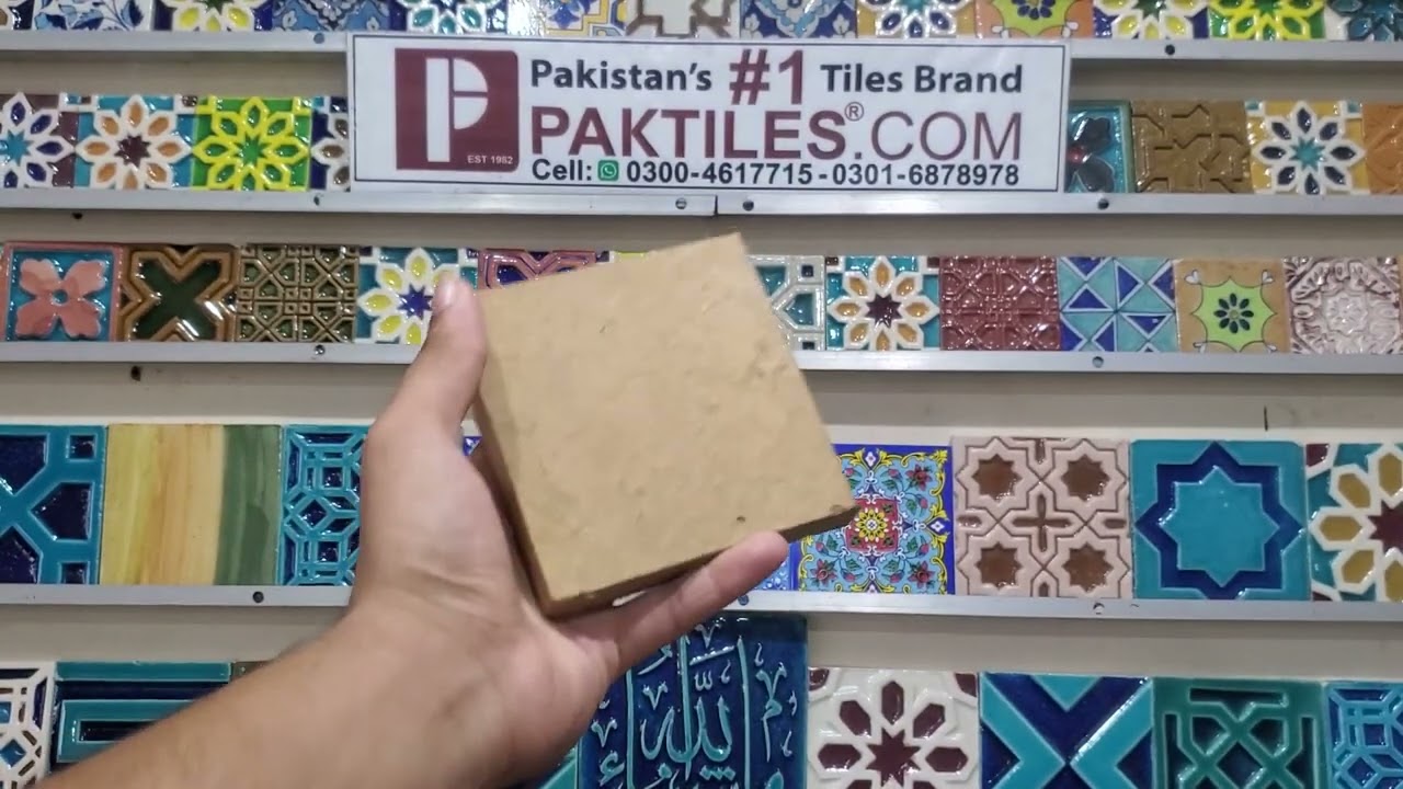 Tuff Tile Design Price In Pakistan l Garage & Car Porch Tiles Manufacturer Supplier in DHA Lahore 