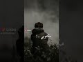 ياطير علي وغيم خذلي معك مكتوبي