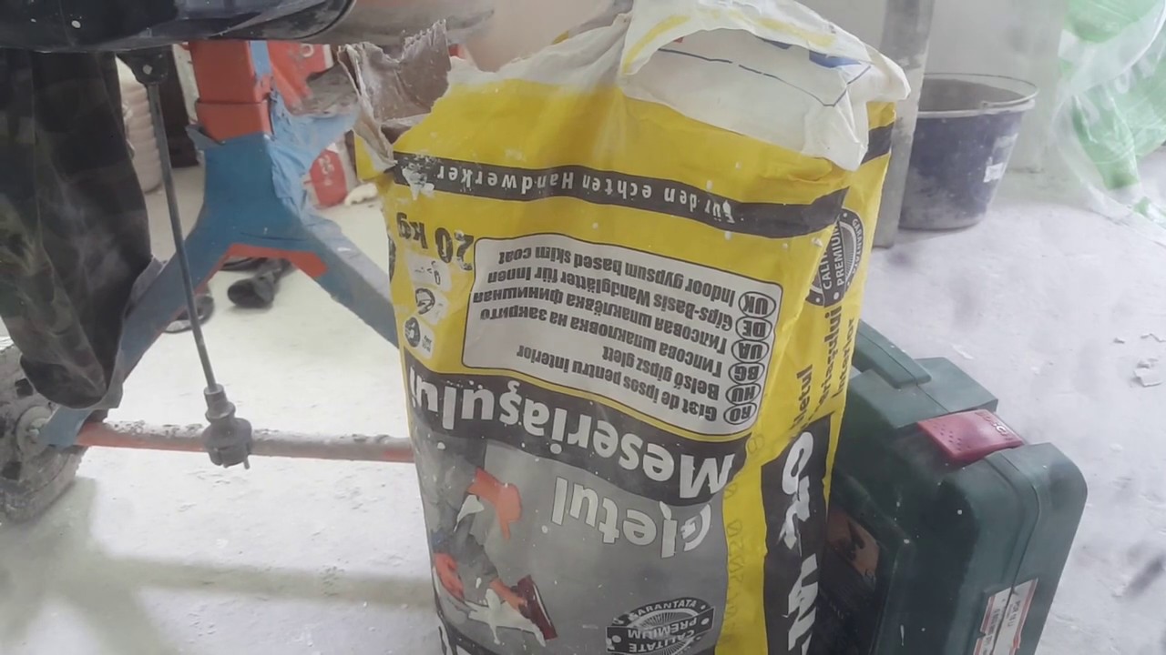 How to skim coat a wall for beginners tools and materials YouTube