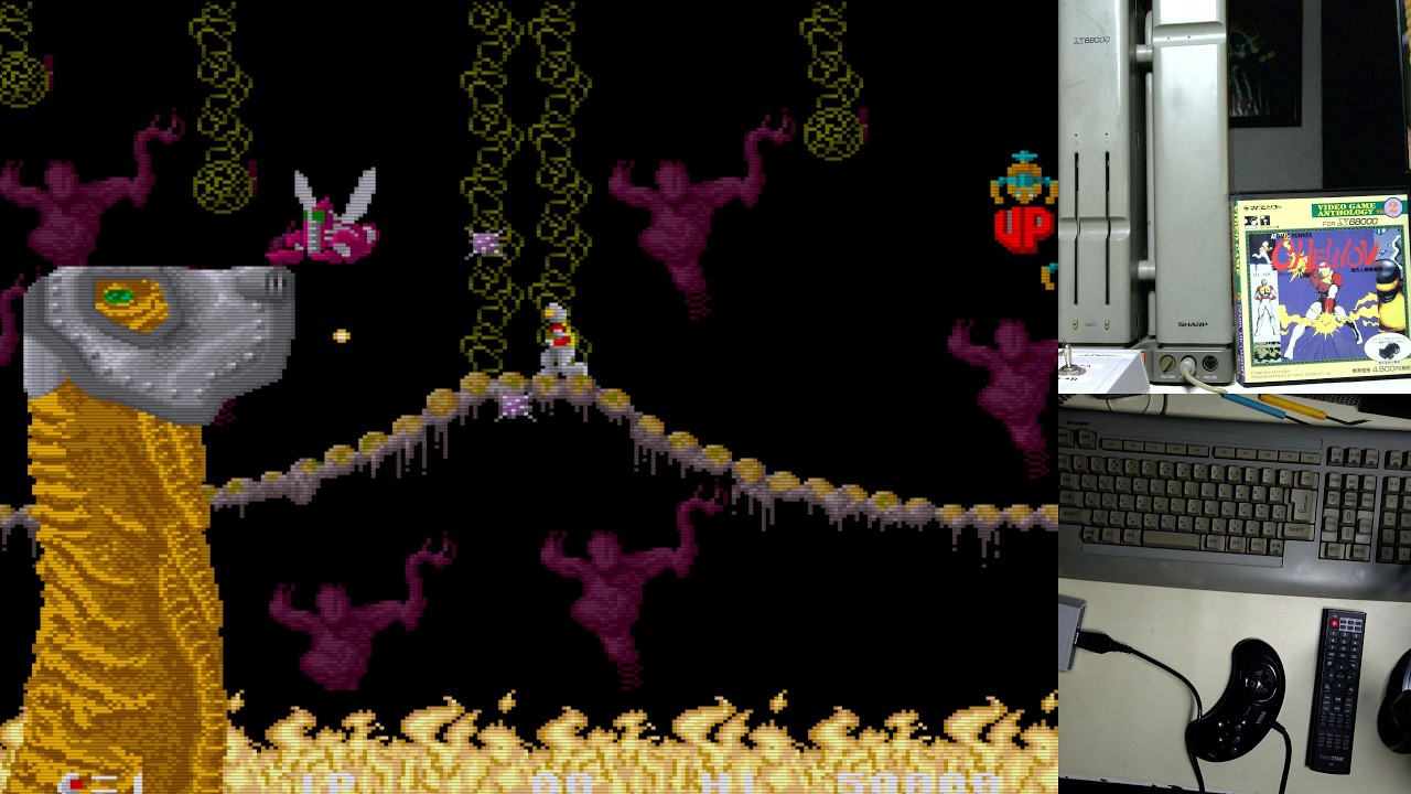 Jugando Atomic Runner Chelnov(parte 2) de X68000 con RetroTink4K