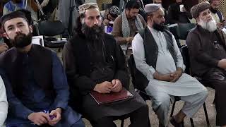 د حکومت د رسنیو په مرکز کې رسنیز کنفرانس