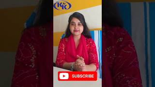 जयपुर में जाब वैकेंसी - जयपुर में नौकरी | जयपुर में रोजगार के अवसर  Job Hai