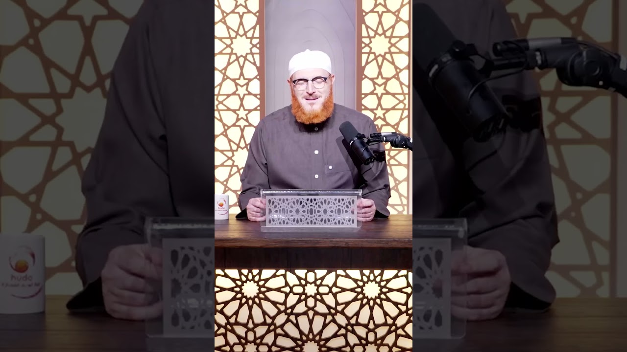 Women s Voice and Teaching A Fiqh Analysis Wisdom of Deen