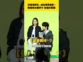記者超犀利...邊佑錫再道歉！聲音微抖擦手汗 全程好緊張｜小娛樂