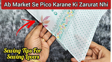 ❣️Pico Stitching With Simple Sewing Machine | How To Do Pico On Dupatta 🤗 Amazing Trick