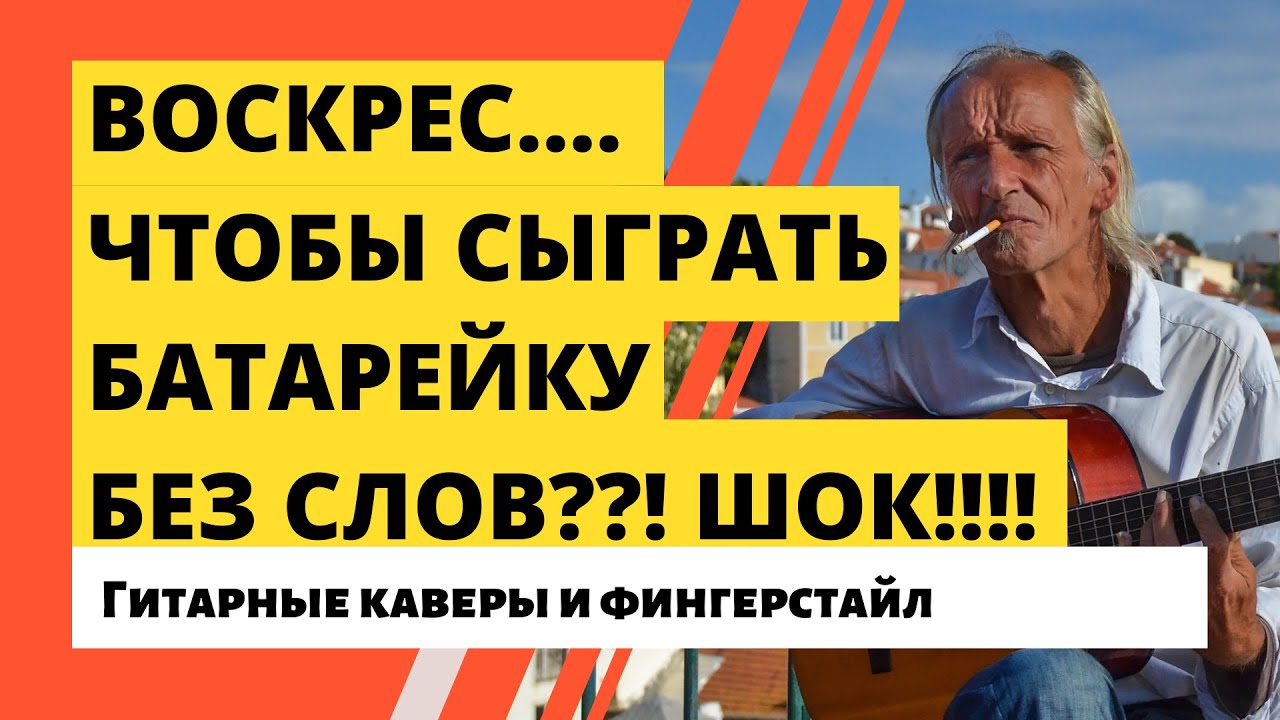 Села пиздой на акпп