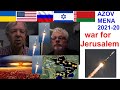 AZOV MENA o wojnie 💥 🚀USA ROSJA Ukraina Białoruś IZRAEL. 2022- .... Азов мена
