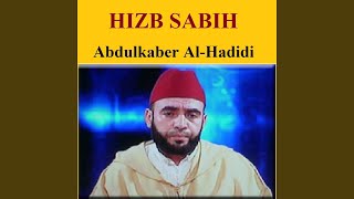 Sourate At Tin