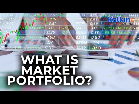 マーケットポートフォリオとは何ですか?