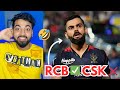 RCB BECAME THE MOST VALUED TEAM OF IPL | IPL 2025 CRICKET NEWS #ipl2026