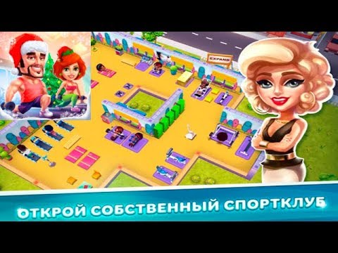 Создай машину своей мечты Создай машину своей мечты