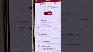How to Deregister eRupee Wallet | De-registration Digital Rupee Wallet screenshot 2