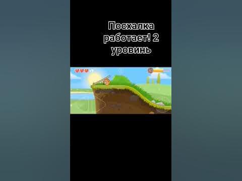 посхалка - YouTube