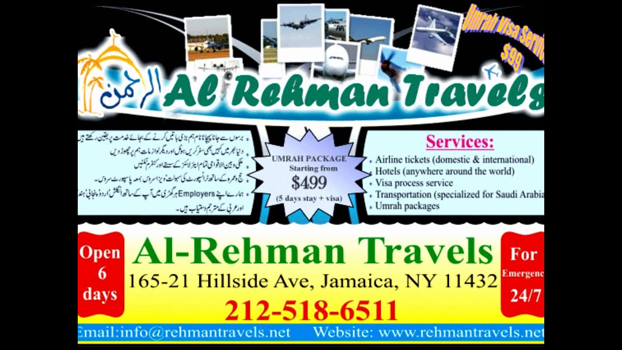 CHEAP AIRLINE TICKETS - YouTube