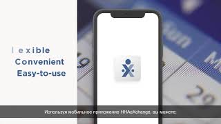 HHAeXchange Caregiver Mobile App - Russian screenshot 5