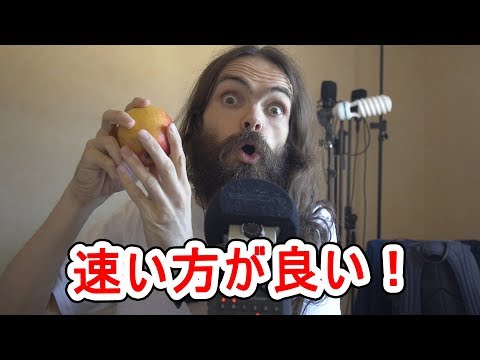 ASMR 速い（タッピング・囁き・音フェチ）【ピエール】