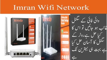 How to Hide Tenda WiFi Network Name easily? Disabling  SSID How to Hide WIFI Network in Tenda Router