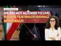 مهناز محمدی فیلمساز ایرانی ممنوع الکار درباره زندگی در جمهوری اسلامی صحبت می کند مهناز محمدی فیلمساز ایرانی ممنوع الکار درباره زندگی در جمهوری اسلامی صحبت می کند