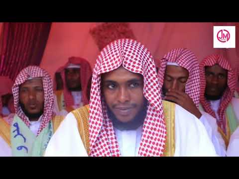 NEW NASHIIDAA Man Baul Ilmii