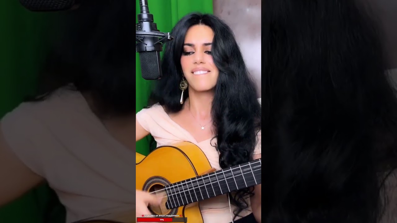 Elena Yerevan Malagueña 6 août 2025