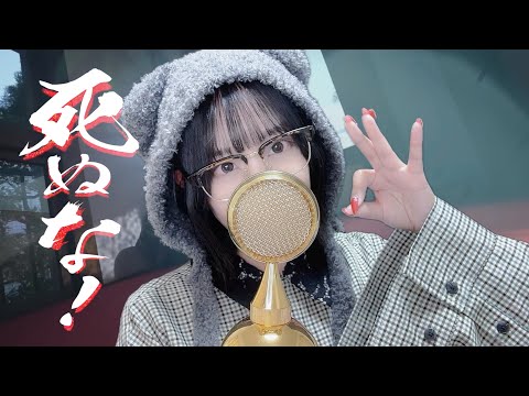 ココルさん専用 タイココちゃんねる - YouTube