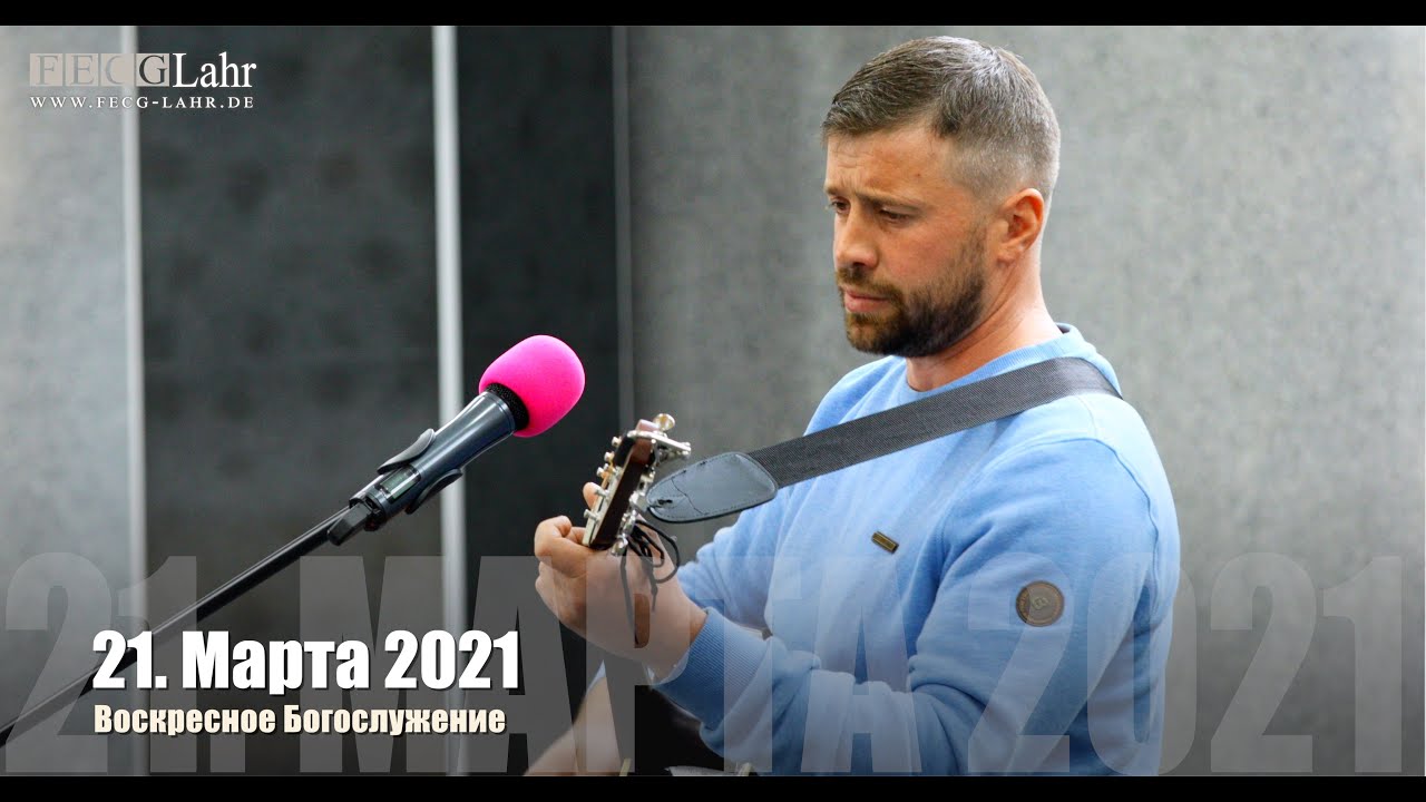 Вестов как твои дела