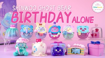 ShinWoo Birthday Alone Series Blind Box