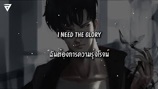  No Glory  Skan U0026 Krale Feat Mime U0026 Drama B