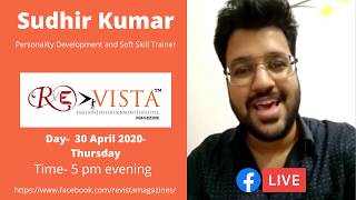 Sudhir Kumar -Personality Development and Soft Skill Trainer- Revista Magazine screenshot 3