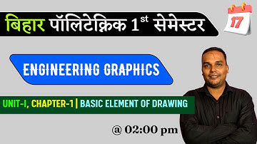 Engineering Graphics Chapter-1 Day-17 |BIHAR POLYTECHNIC 1ST SEMESTER|#BCECE GROUP-A| RACEVA ACADEMY