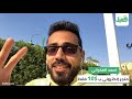 أحمد الفخراني مؤسس حاجات أونلاين يقدم متجر إلكتروني ب 10$ فقط على كفيل