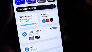 секретный сайт для заработка в интернете, ПОКАЗЫВАЮ
