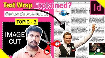 Adobe InDesign Beginner Tutorial Tamil | Text Wrap | Topic - 3 | Stuff Dude