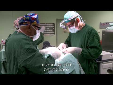 סרטן הלשון והלוע - סימפטומים ואפשרויות טיפול והחלמה