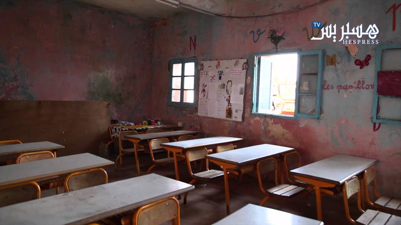 في مدرسة عمومية