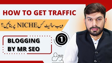 How to Find the Perfect Niche: Blogging Course In Hindi/Urdu Class 1