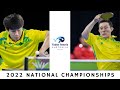  sensational battle  world 1 nicholas lum vs finn luu  u21 mens final  2022  nationals