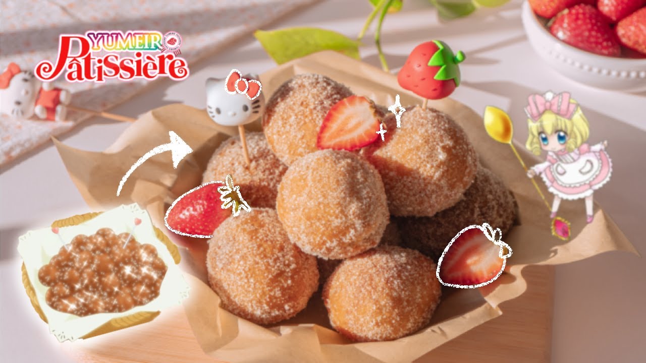 Quick and Easy Fried DONUT HOLES | 🍓👩‍🍳✨ Yumeiro Patissiere Recipe