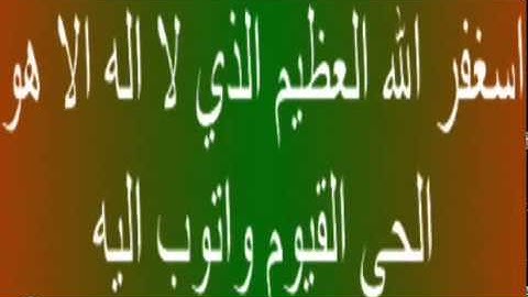 مقطع رائع جدا من سورة التوبه بصوت عبد الباسط عبد الصمد