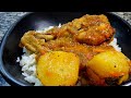 Pollo sudado colombiano