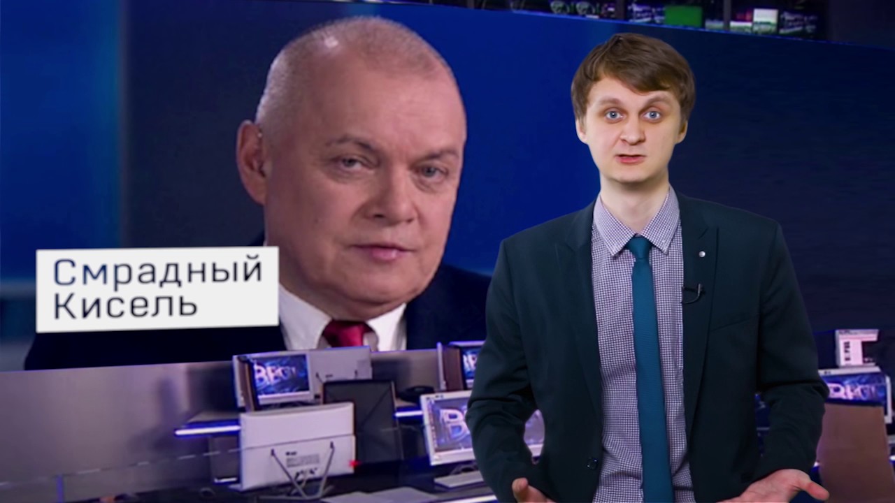 Киселева лада ярославль