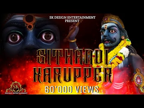 SITHANDI KARUPPER   Official Video  2021