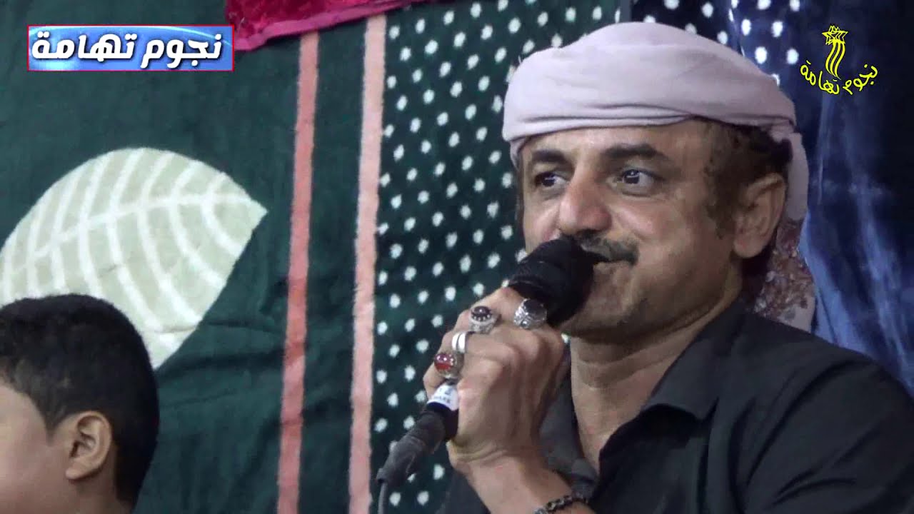 باللهجة التهامية صغيرو ومحلي بينه للمنشد فضل حبيب في زفاف الأستاذ احمد مزجاجي بالسويق