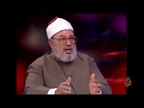 رو حوا القلوب ساعة بعد ساعة فإن القلب إذا أ كره عمي العلامة الشيخ يوسف القرضاوي