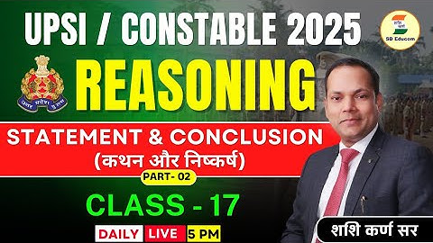 Crack Logical Reasoning in Seconds! (Part-2) #017 | Shashi Karna Sir|#logicalreasoning